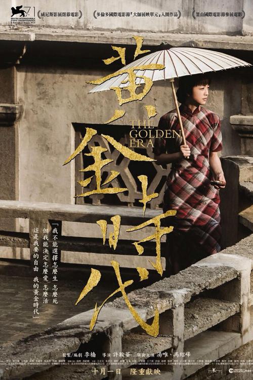 日本帝冢山大学文凭毕业证怎么买高仿