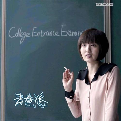 日本芝浦工业大学学位证办理